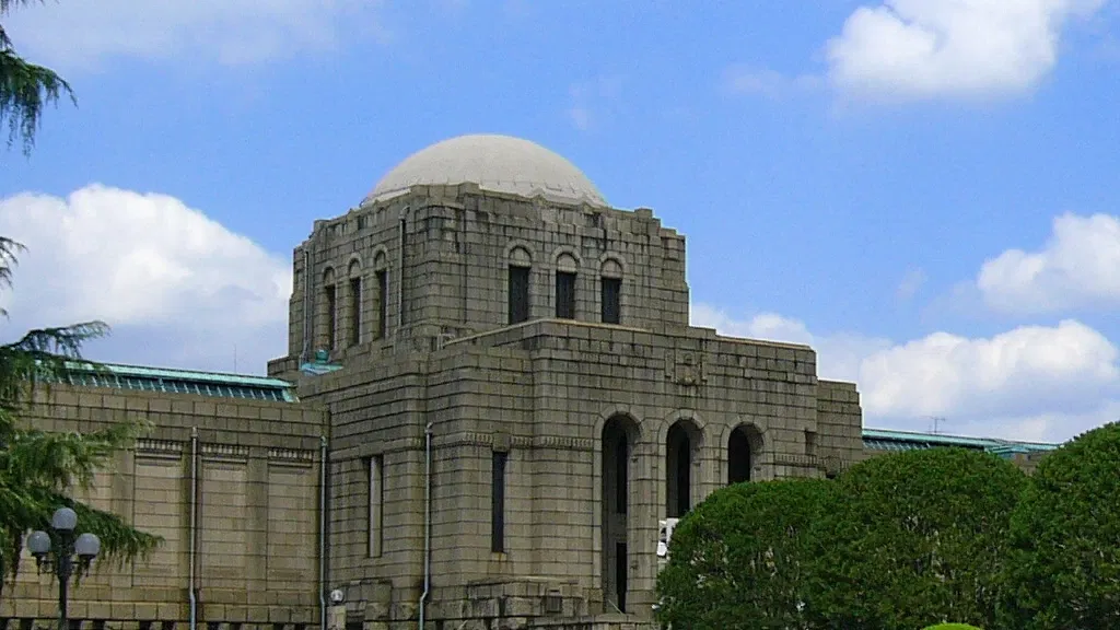 Meiji Memorial Picture Gallery