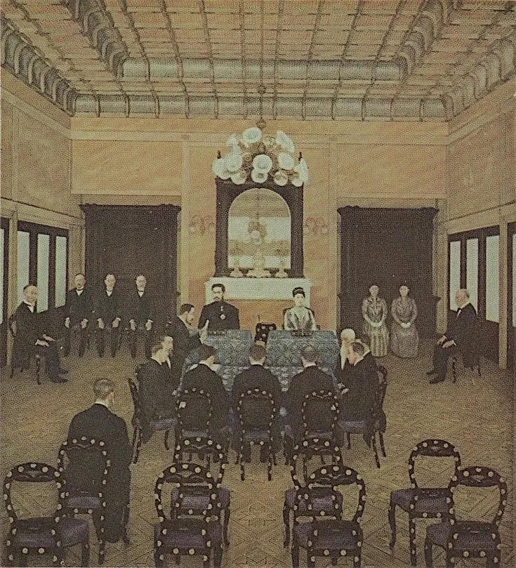 Meiji Memorial Picture Gallery