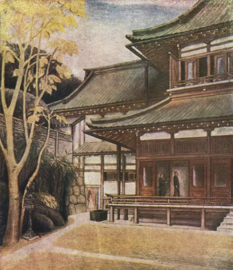 Meiji Memorial Picture Gallery