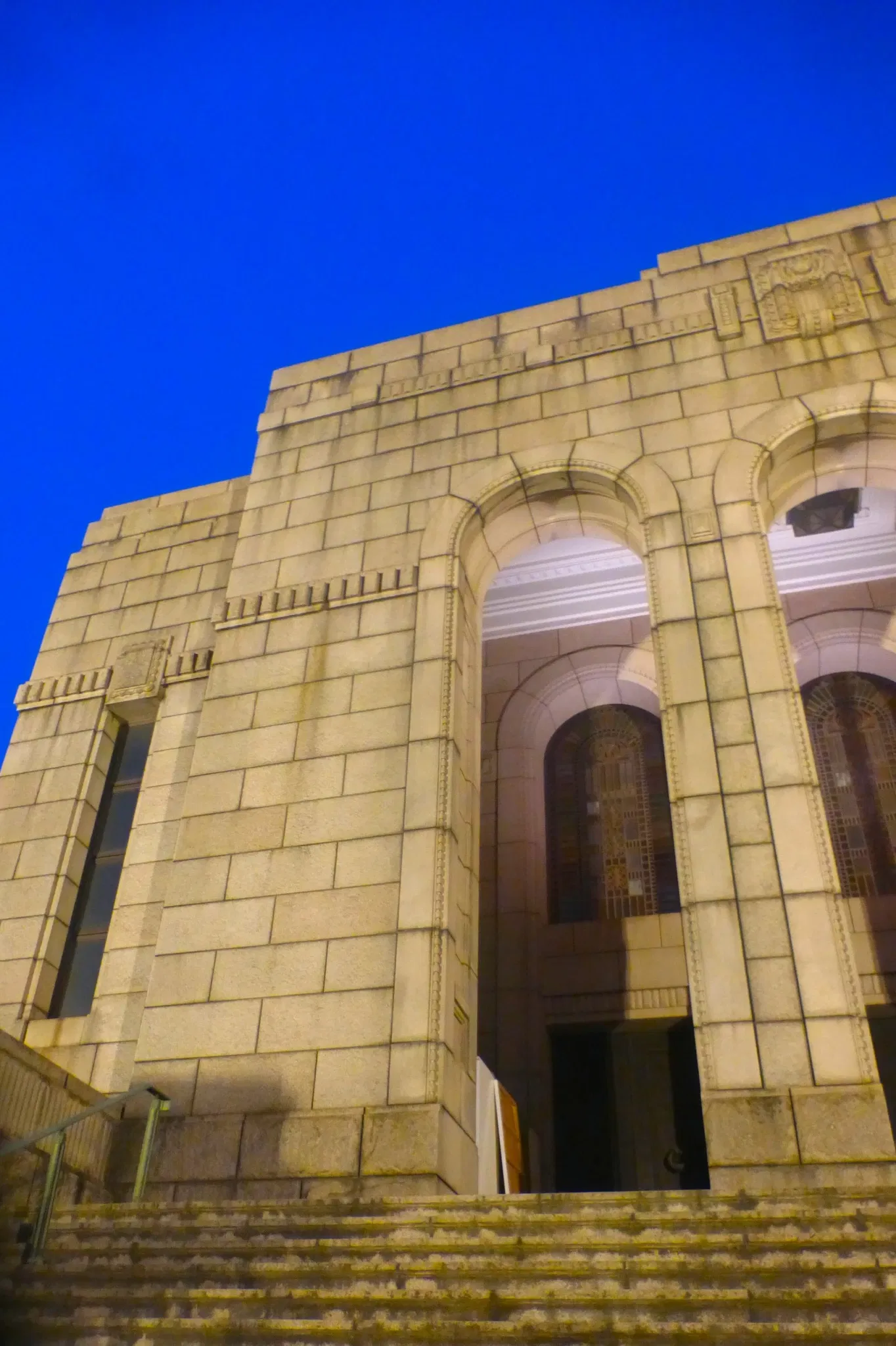 Meiji Memorial Picture Gallery