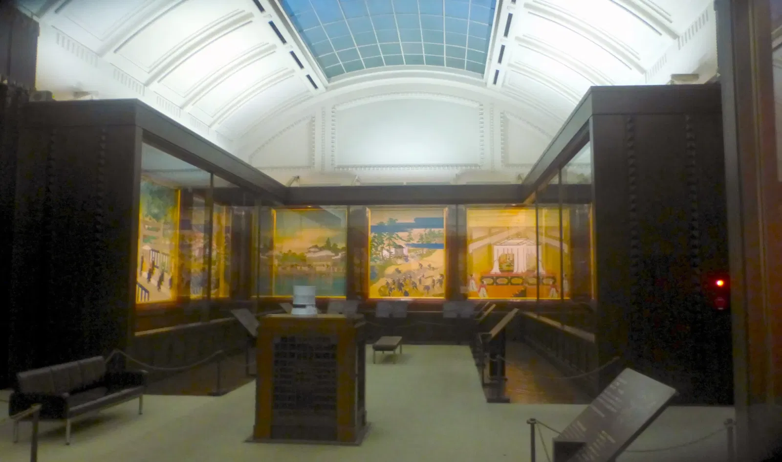 Meiji Memorial Picture Gallery