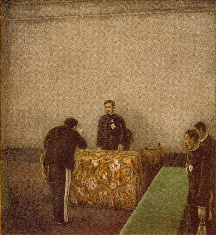 Meiji Memorial Picture Gallery