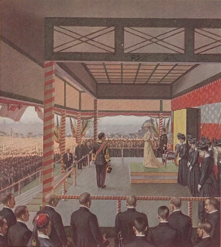 Meiji Memorial Picture Gallery