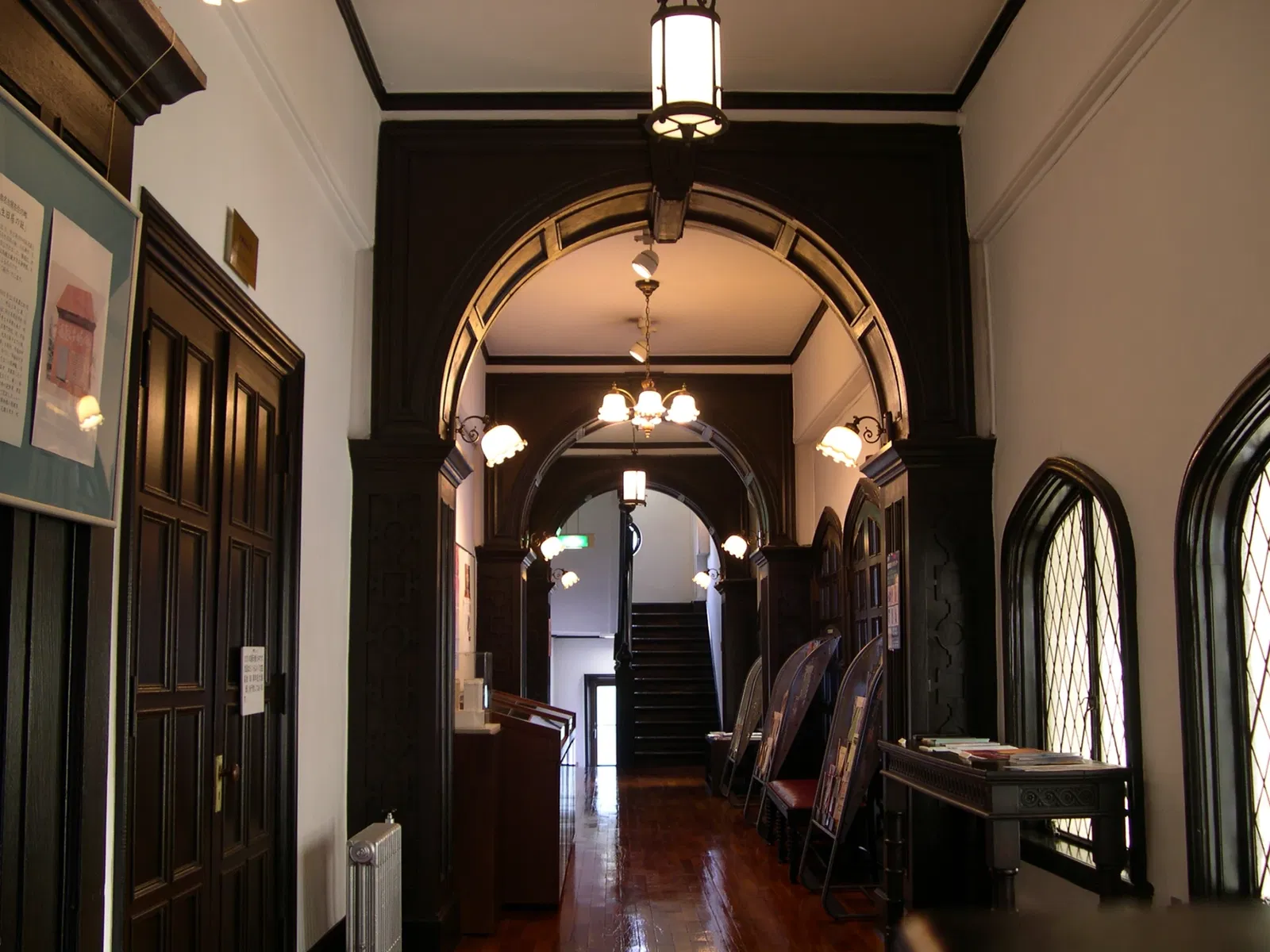 Waseda University Tsubouchi Memorial Theatre Museum