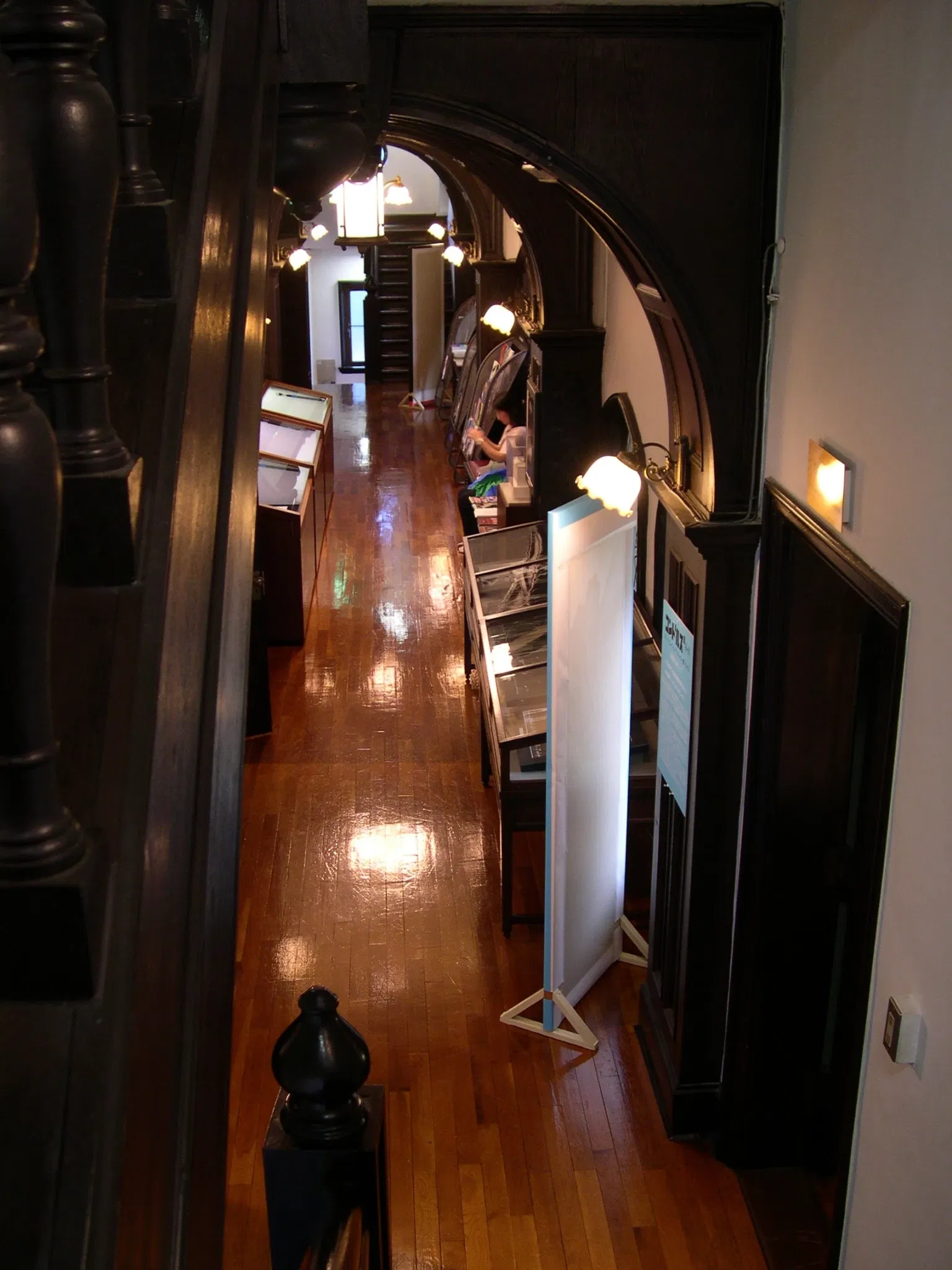 Waseda University Tsubouchi Memorial Theatre Museum