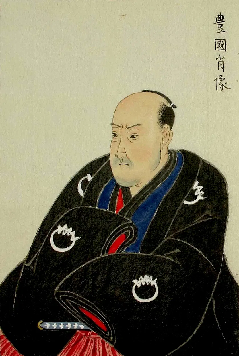 Waseda University Tsubouchi Memorial Theatre Museum