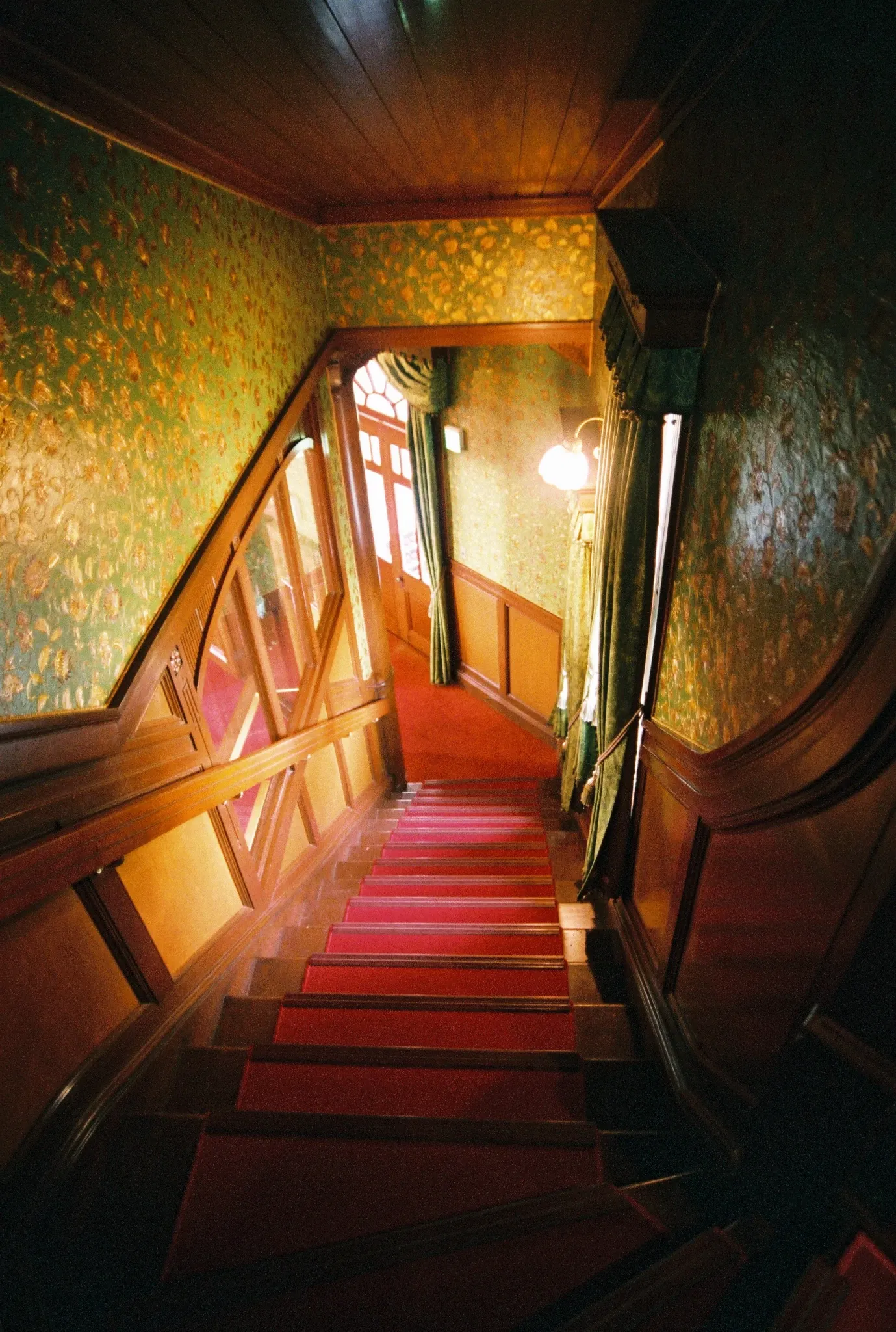 Sun Yat-sen Memorial Hall