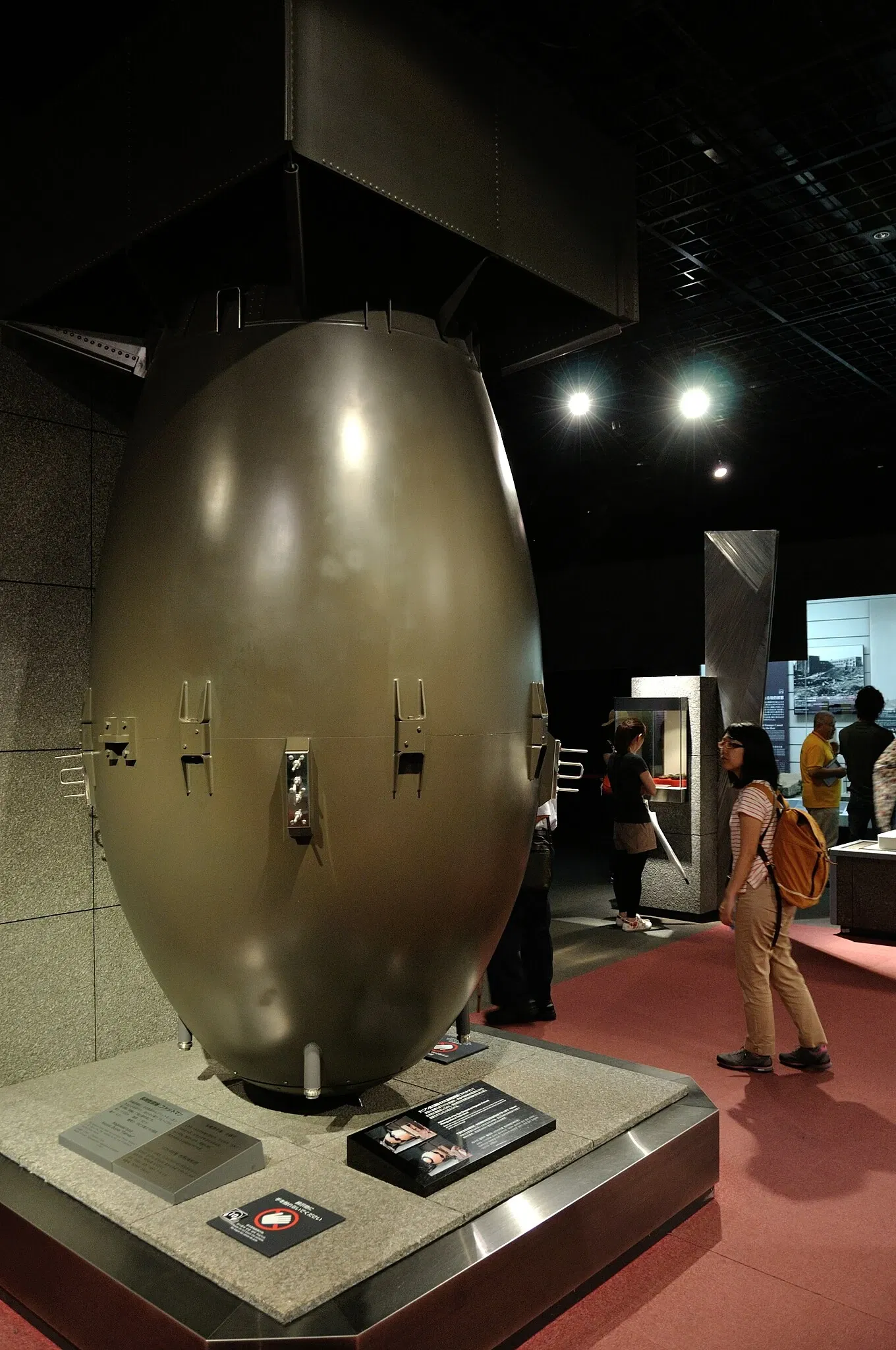 Nagasaki Atomic Bomb Museum