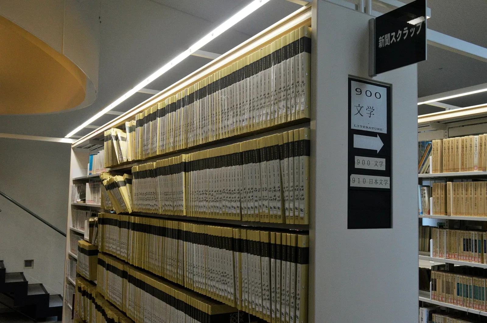 Nagasaki Atomic Bomb Museum