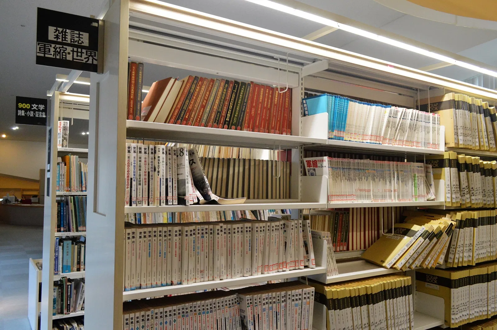 Nagasaki Atomic Bomb Museum