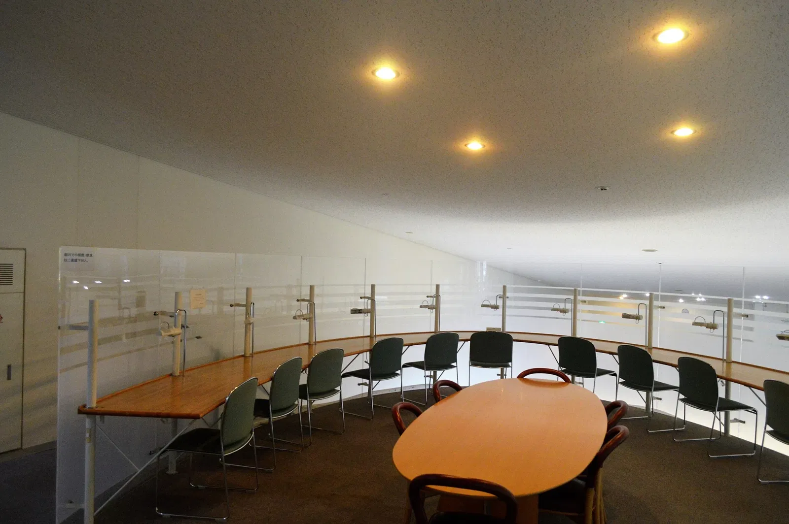 Nagasaki Atomic Bomb Museum