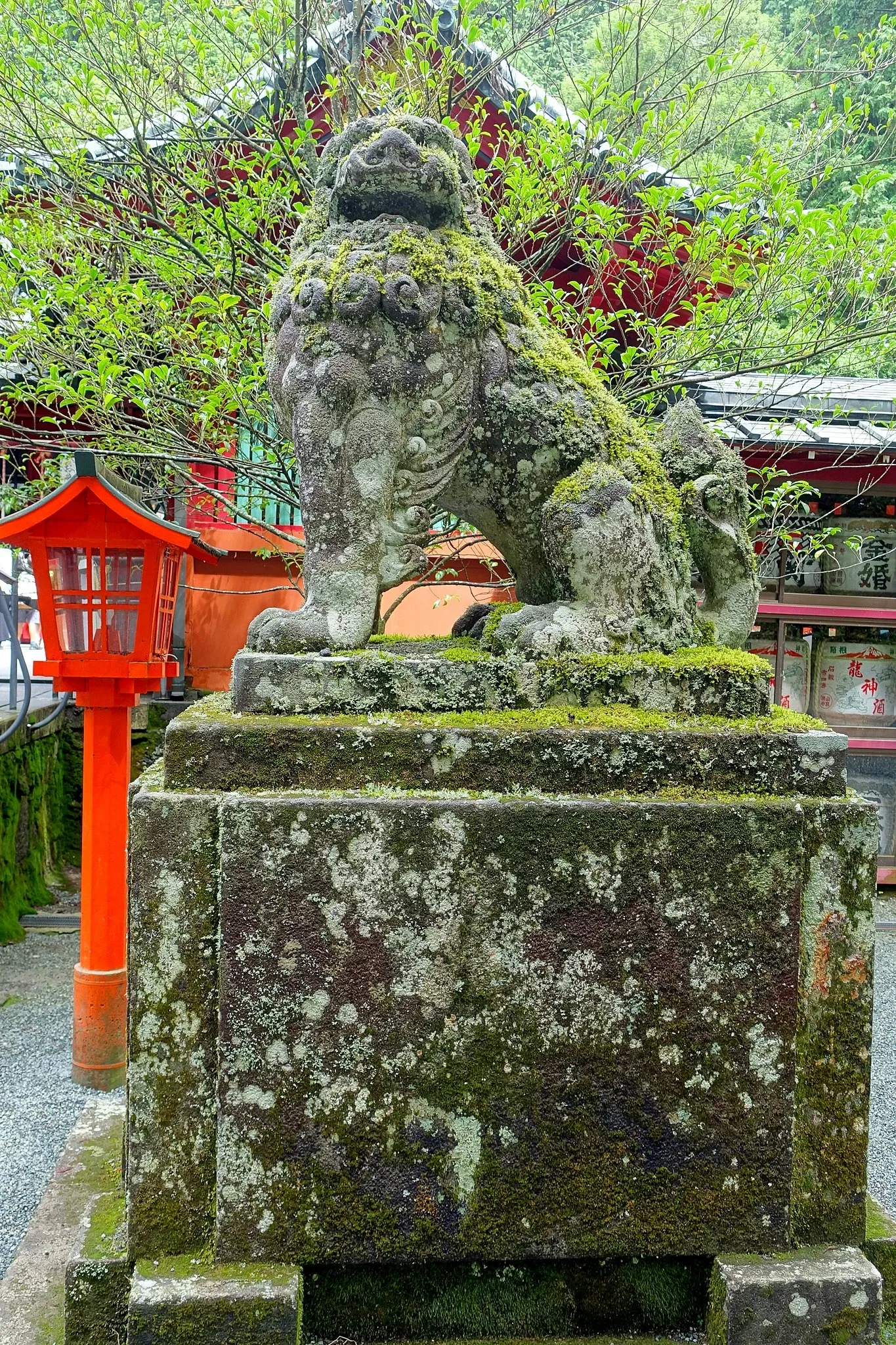 Hakone Shrine