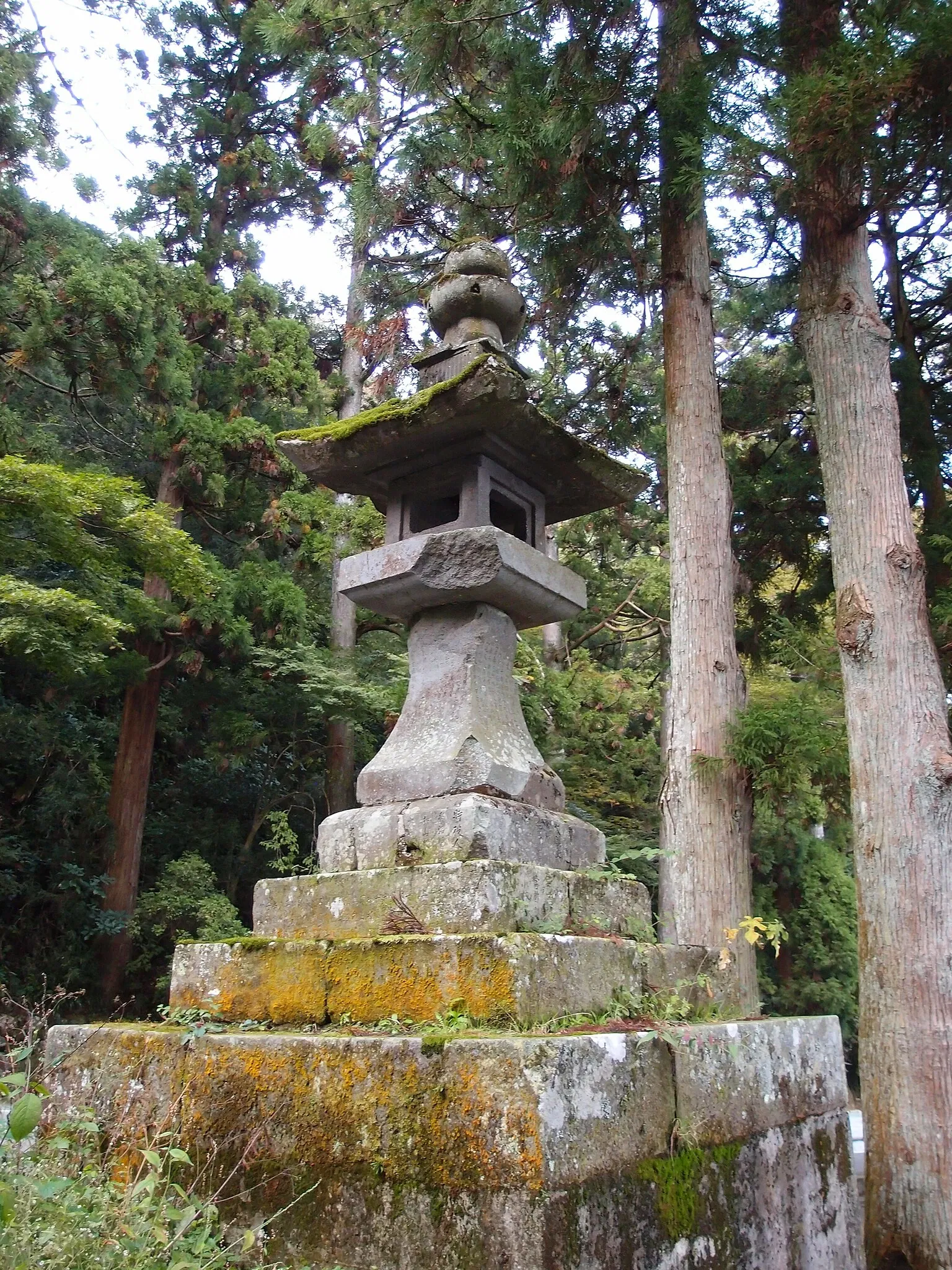 Hakone Shrine