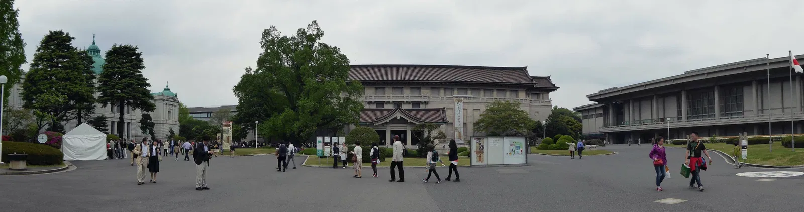 Tokyo National Museum