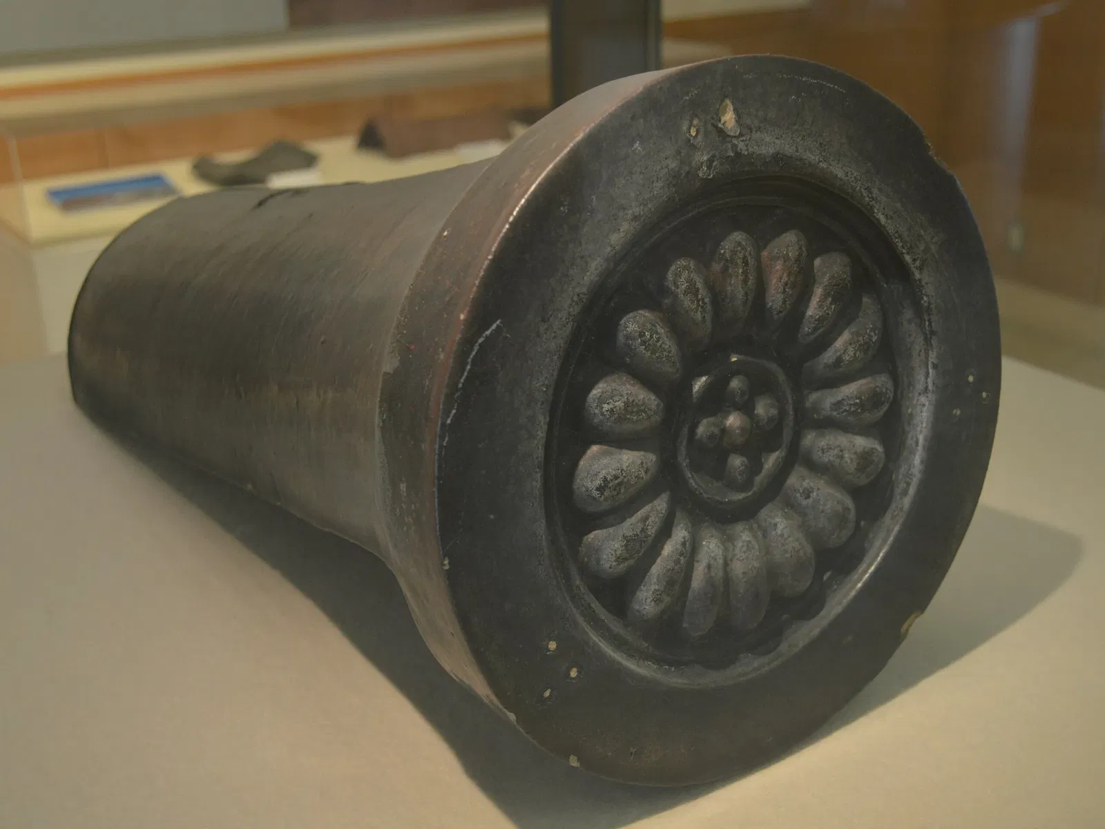 Tokyo National Museum