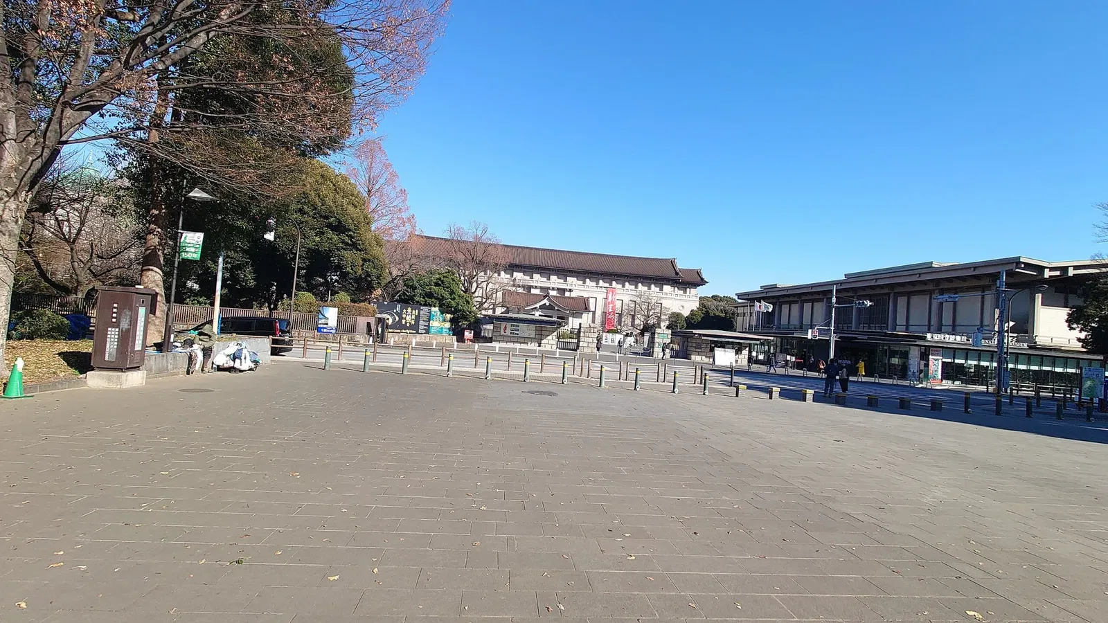 Tokyo National Museum