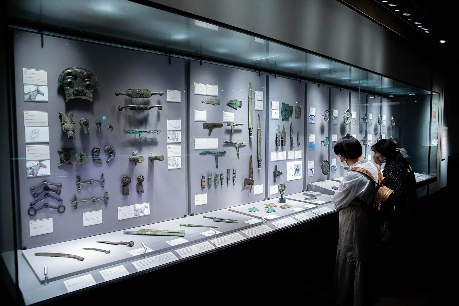 Tokyo National Museum