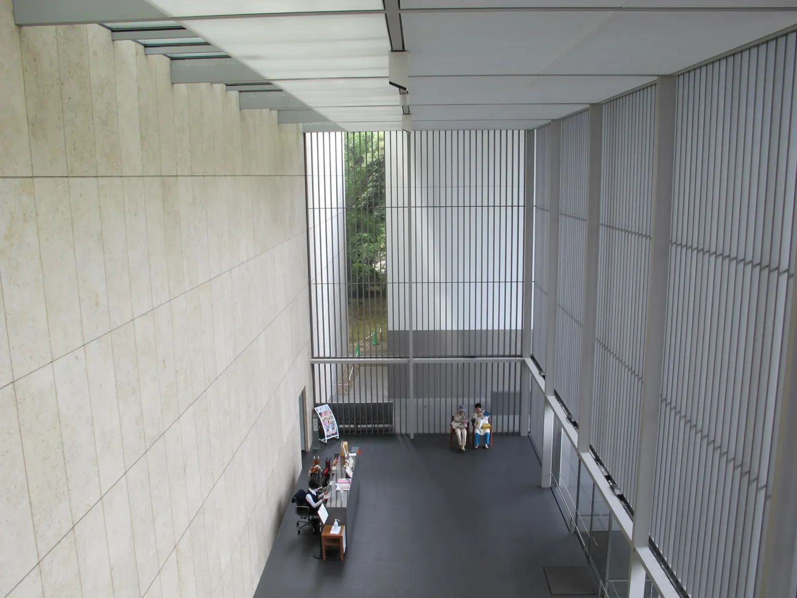 Tokyo National Museum