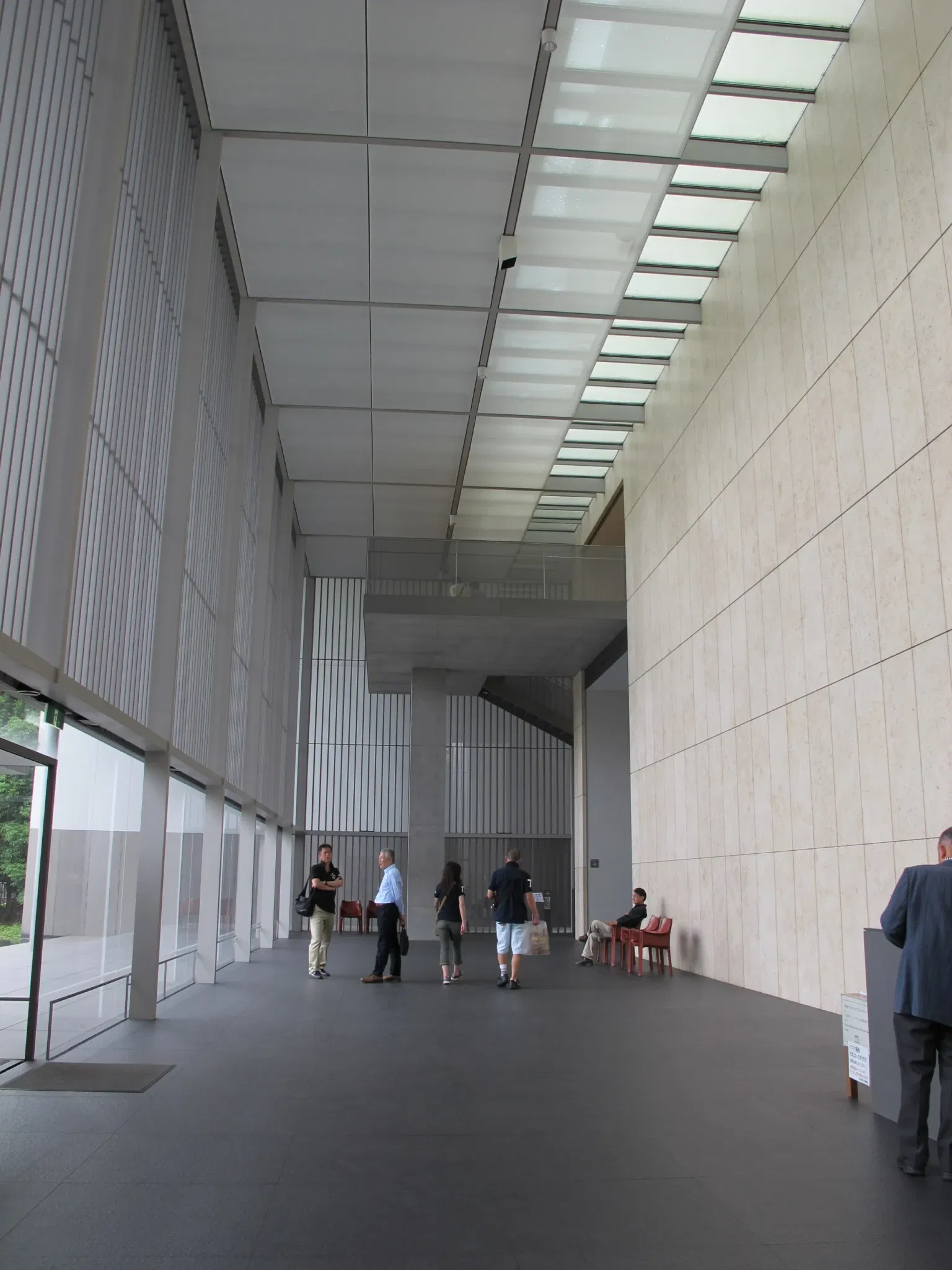 Tokyo National Museum