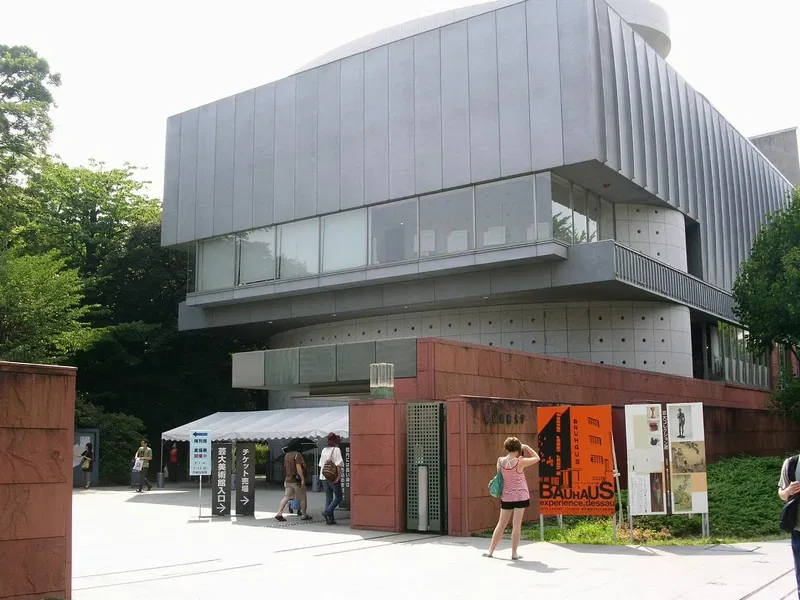 The University Art Museum, Tokyo University of the Arts (Taito