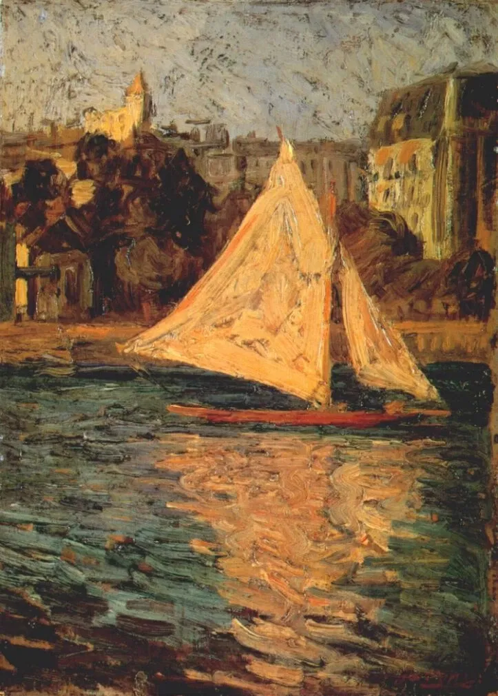 The University Art Museum, Tokyo University of the Arts