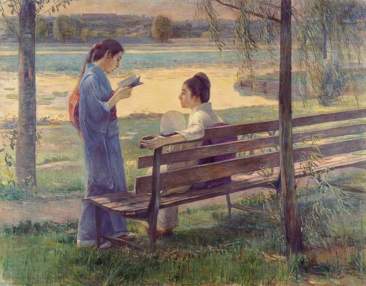 The University Art Museum, Tokyo University of the Arts