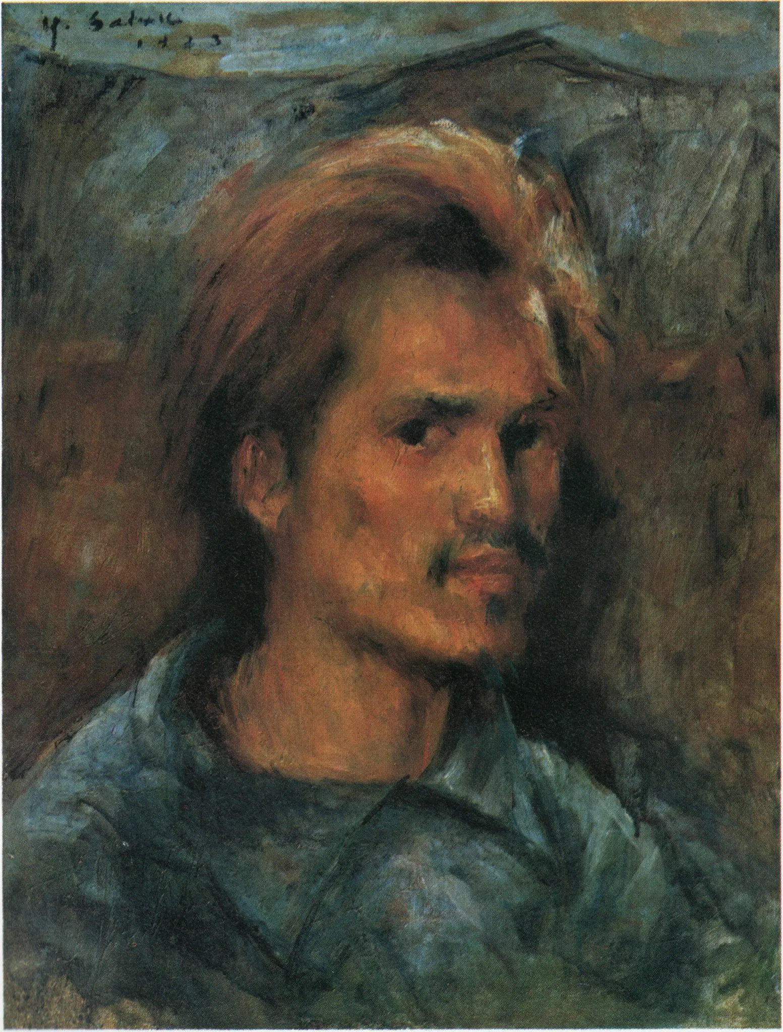 The University Art Museum, Tokyo University of the Arts