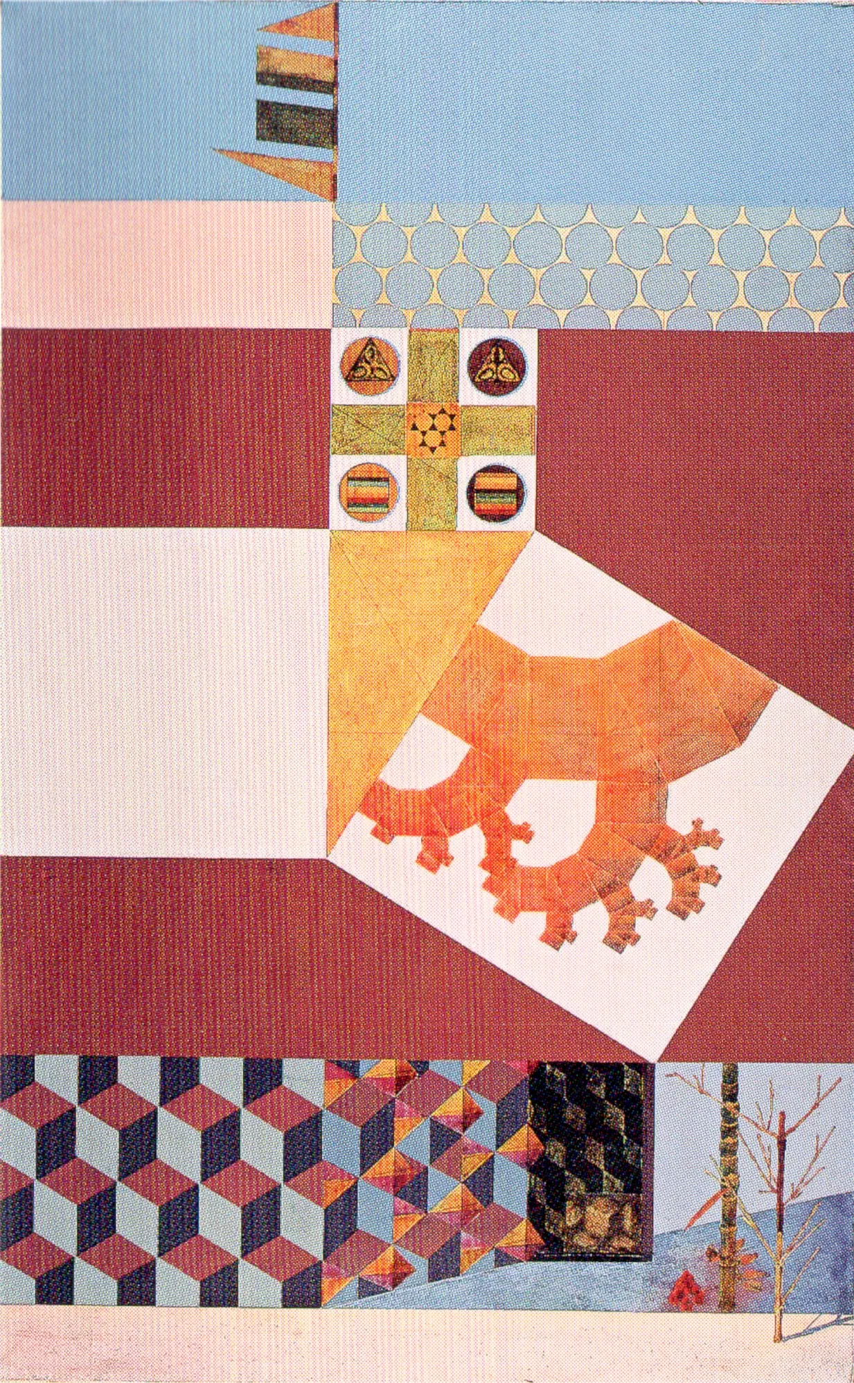 The University Art Museum, Tokyo University of the Arts