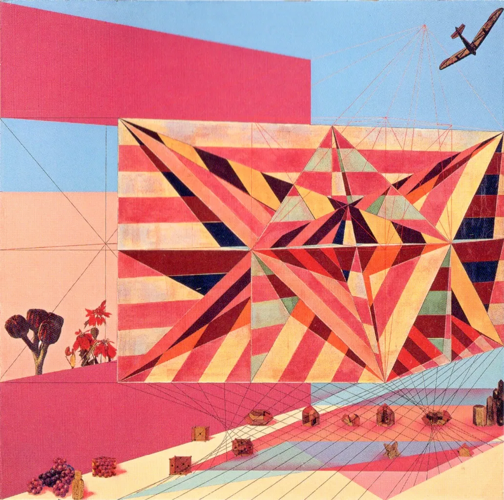 The University Art Museum, Tokyo University of the Arts