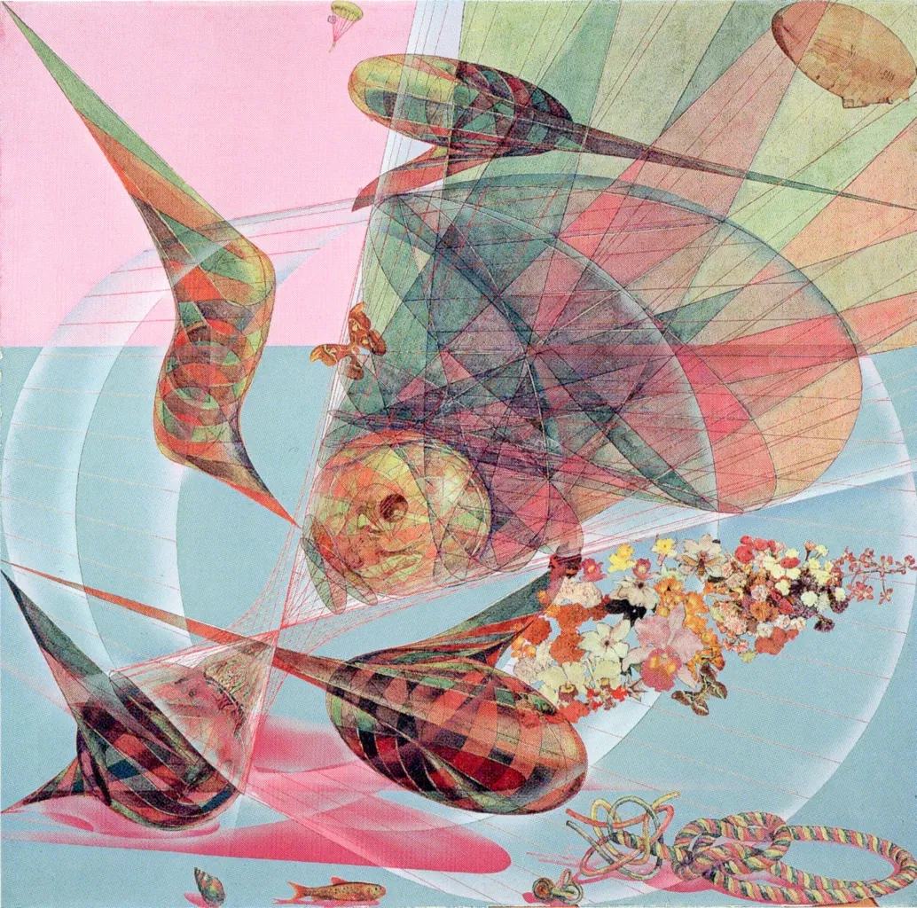 The University Art Museum, Tokyo University of the Arts