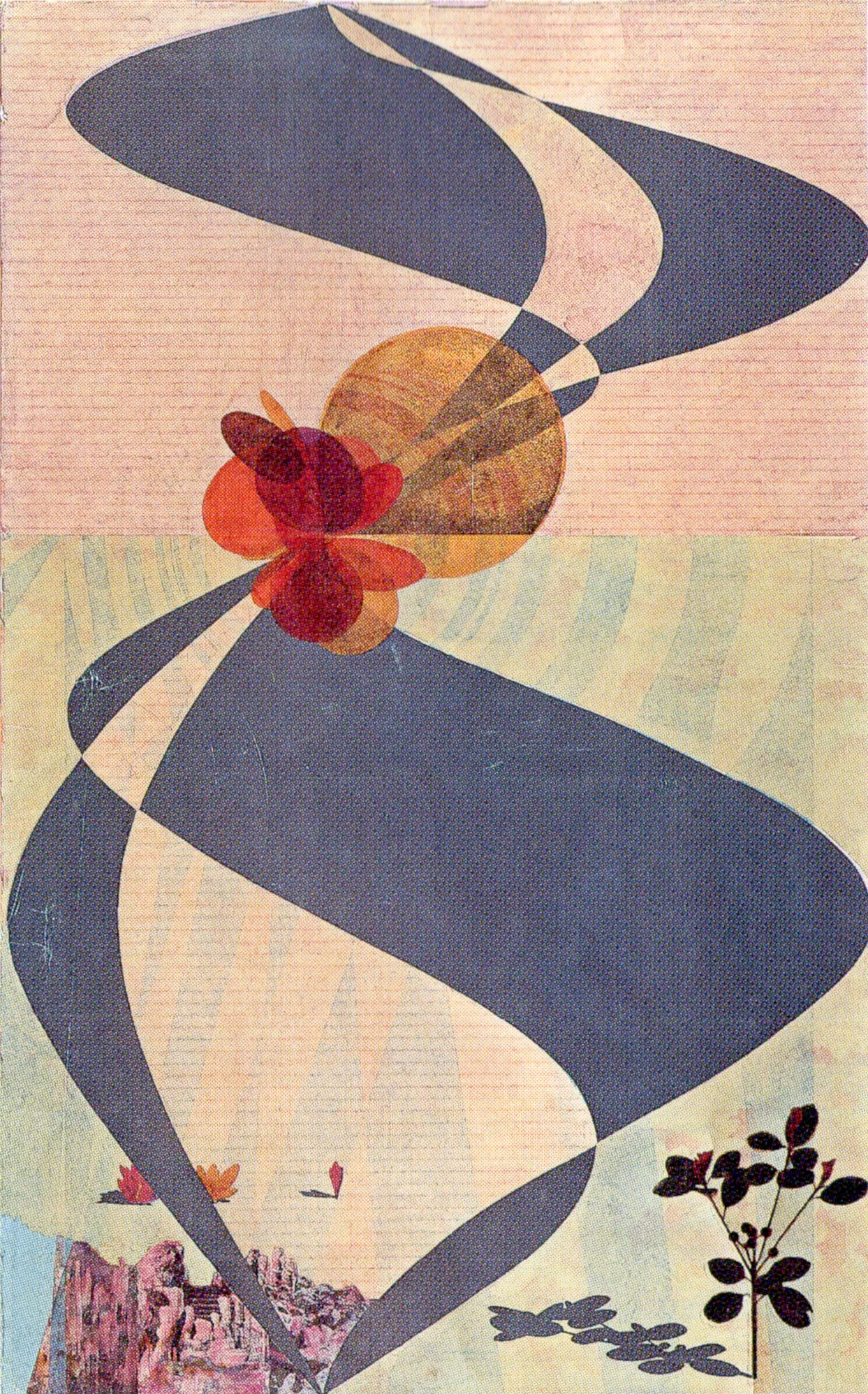 The University Art Museum, Tokyo University of the Arts