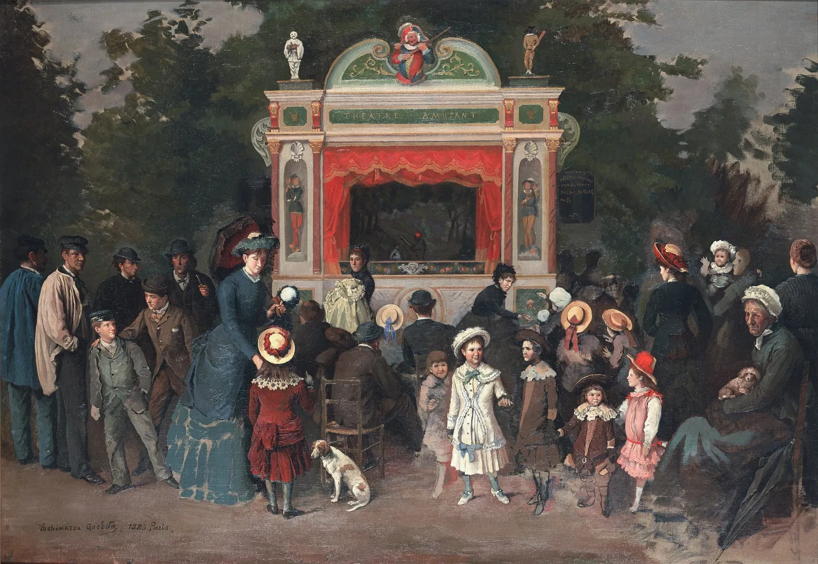 The University Art Museum, Tokyo University of the Arts