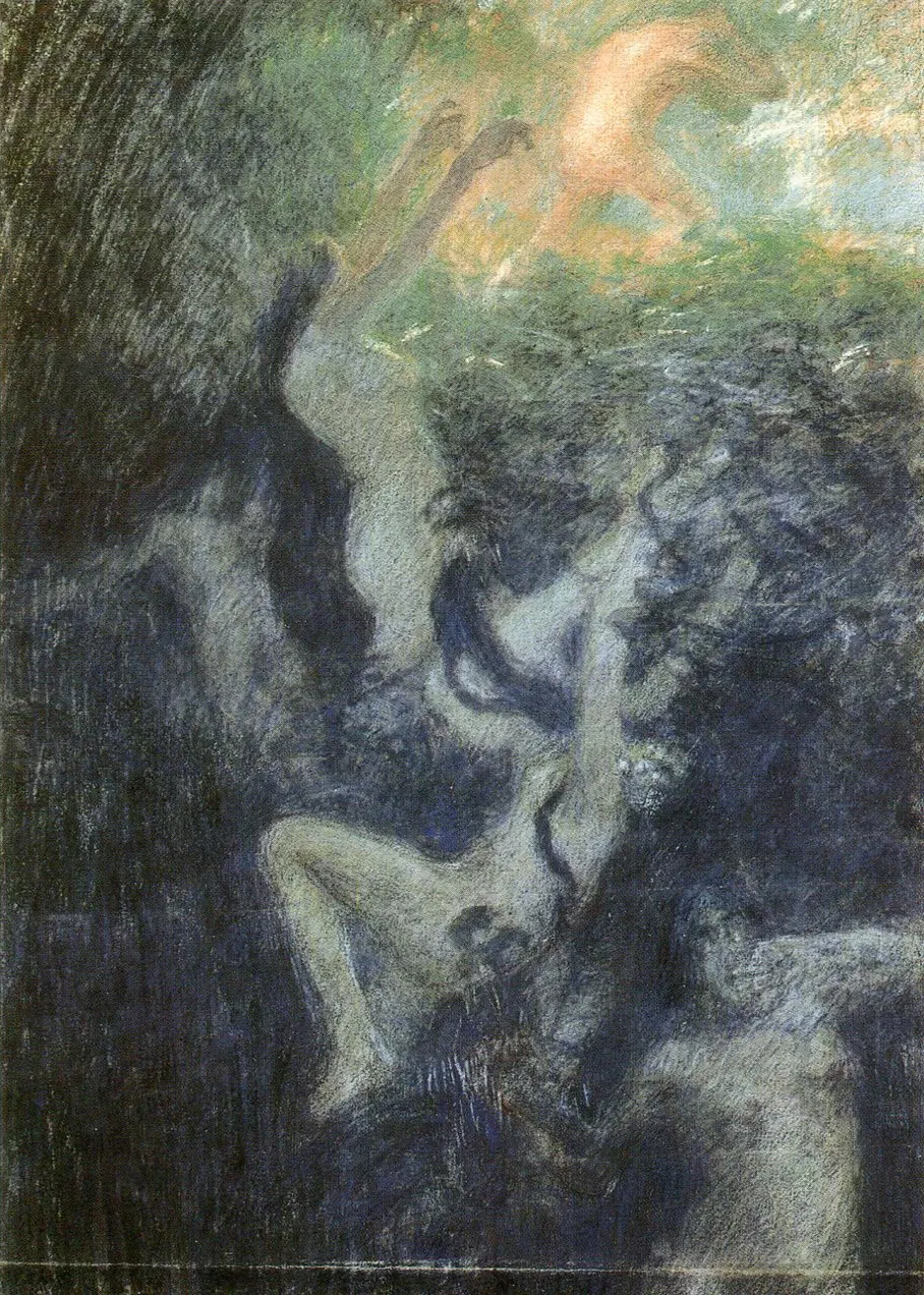 The University Art Museum, Tokyo University of the Arts