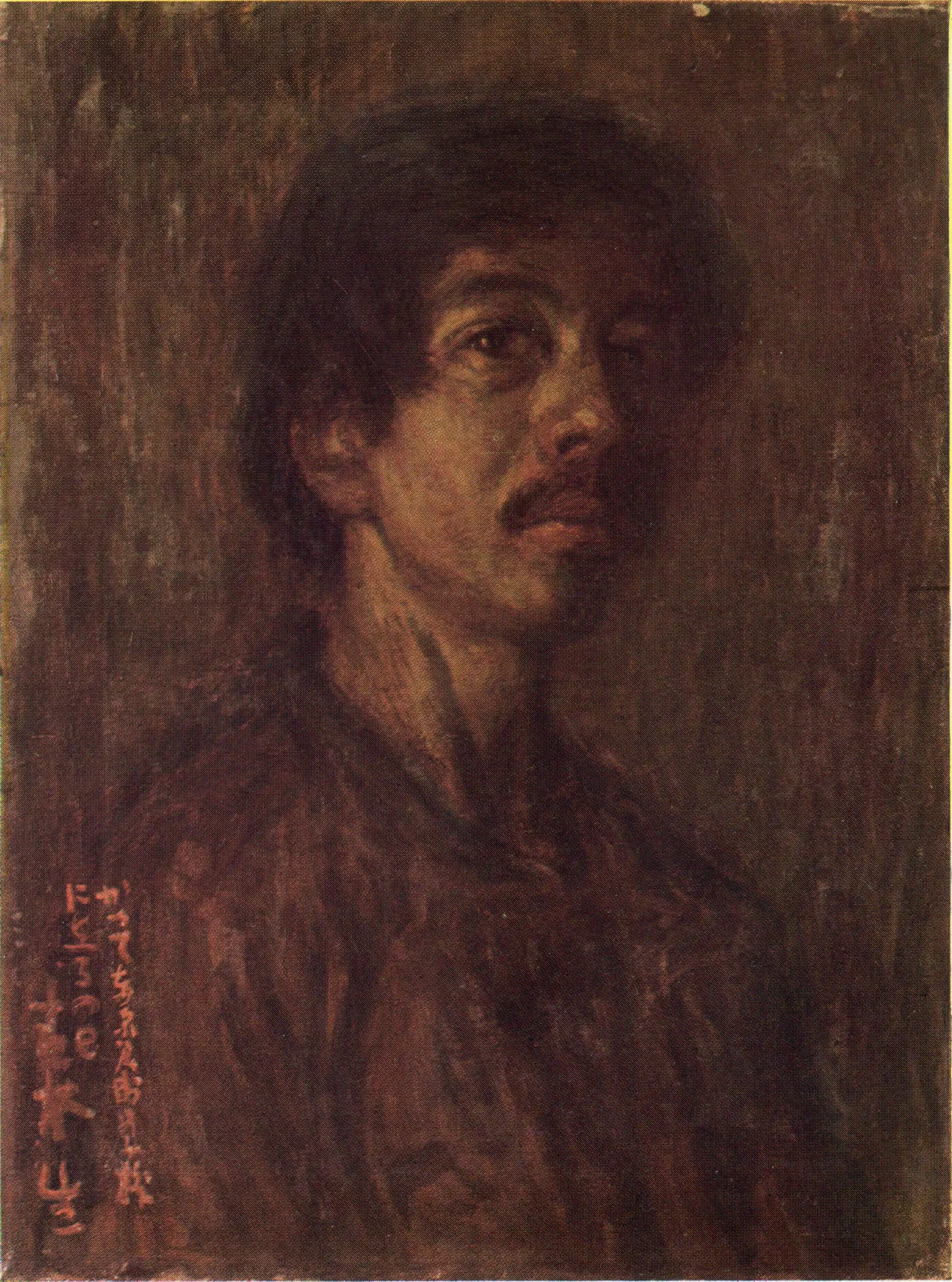 The University Art Museum, Tokyo University of the Arts