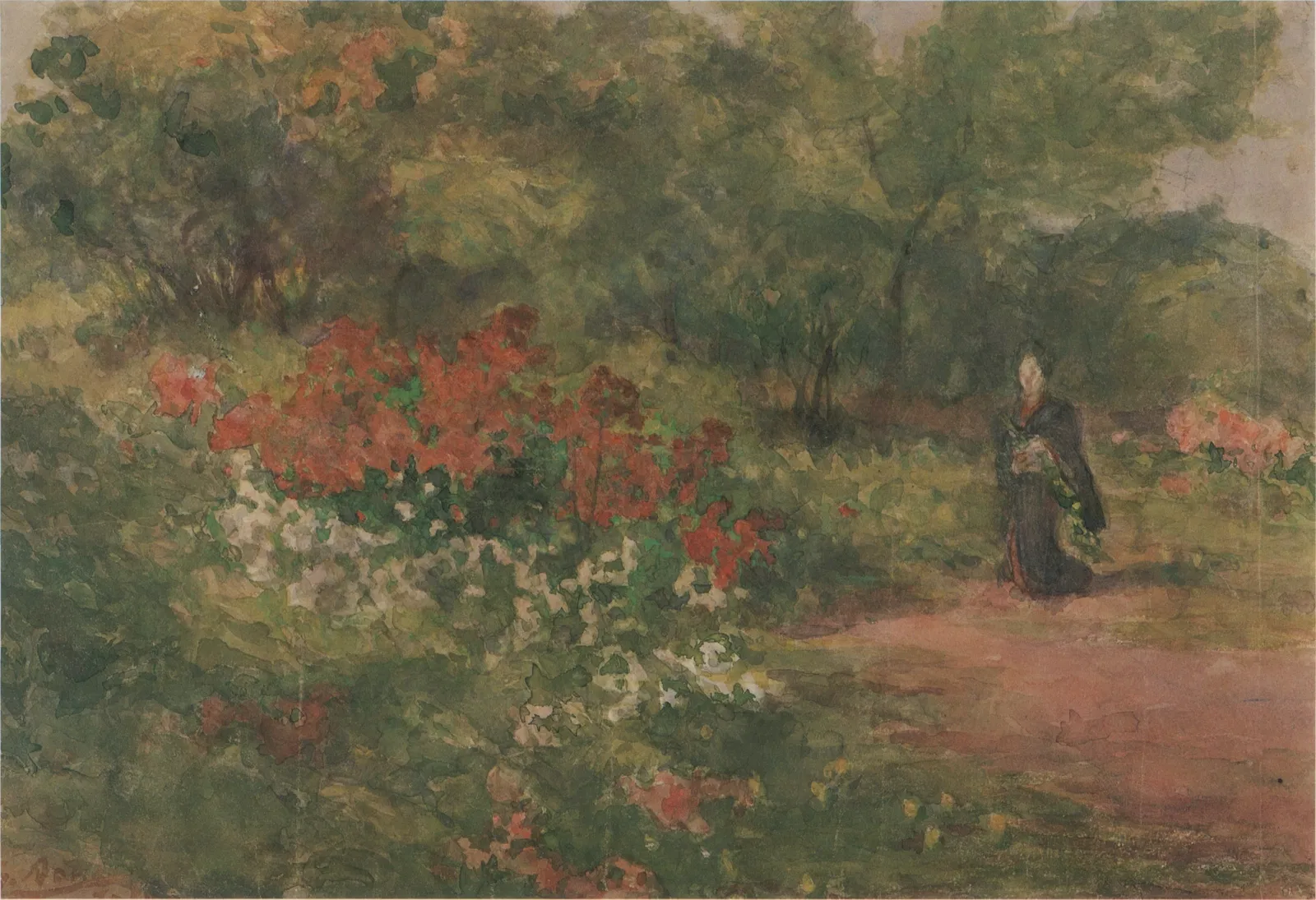 The University Art Museum, Tokyo University of the Arts