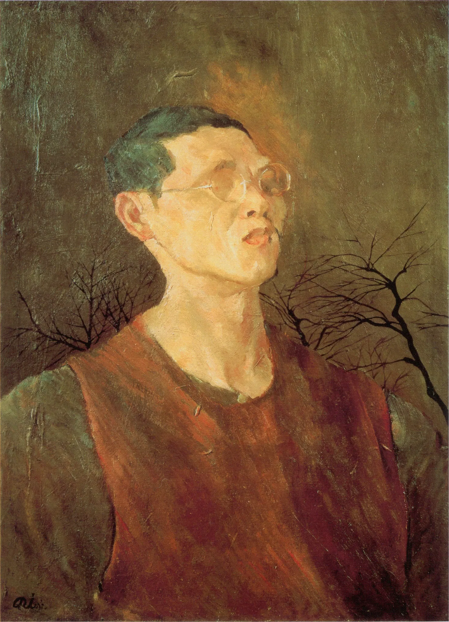 The University Art Museum, Tokyo University of the Arts