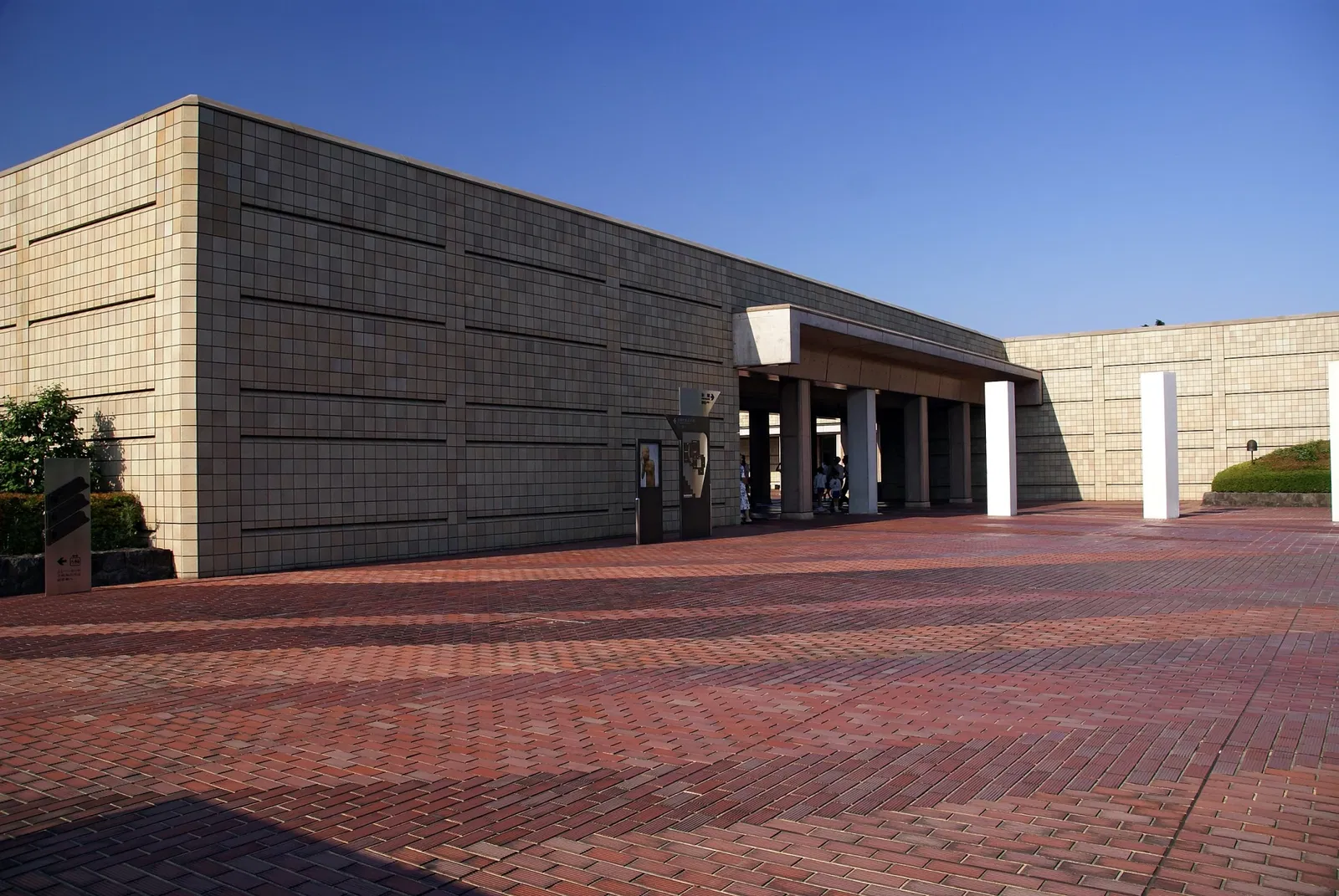 The Miyagi Museum of Art