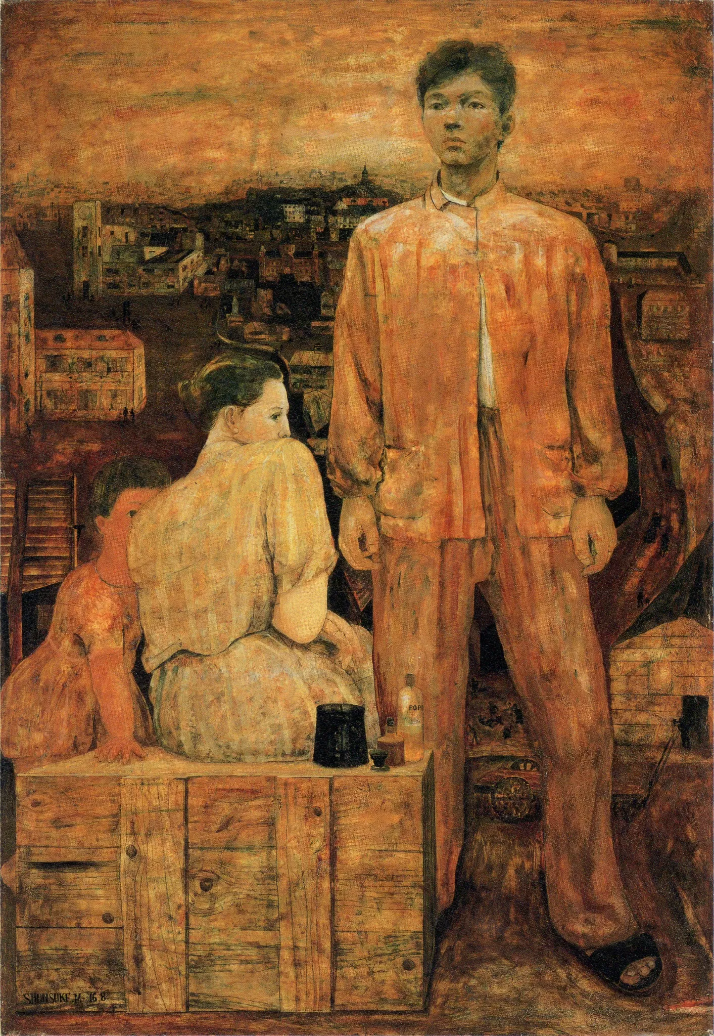 The Miyagi Museum of Art