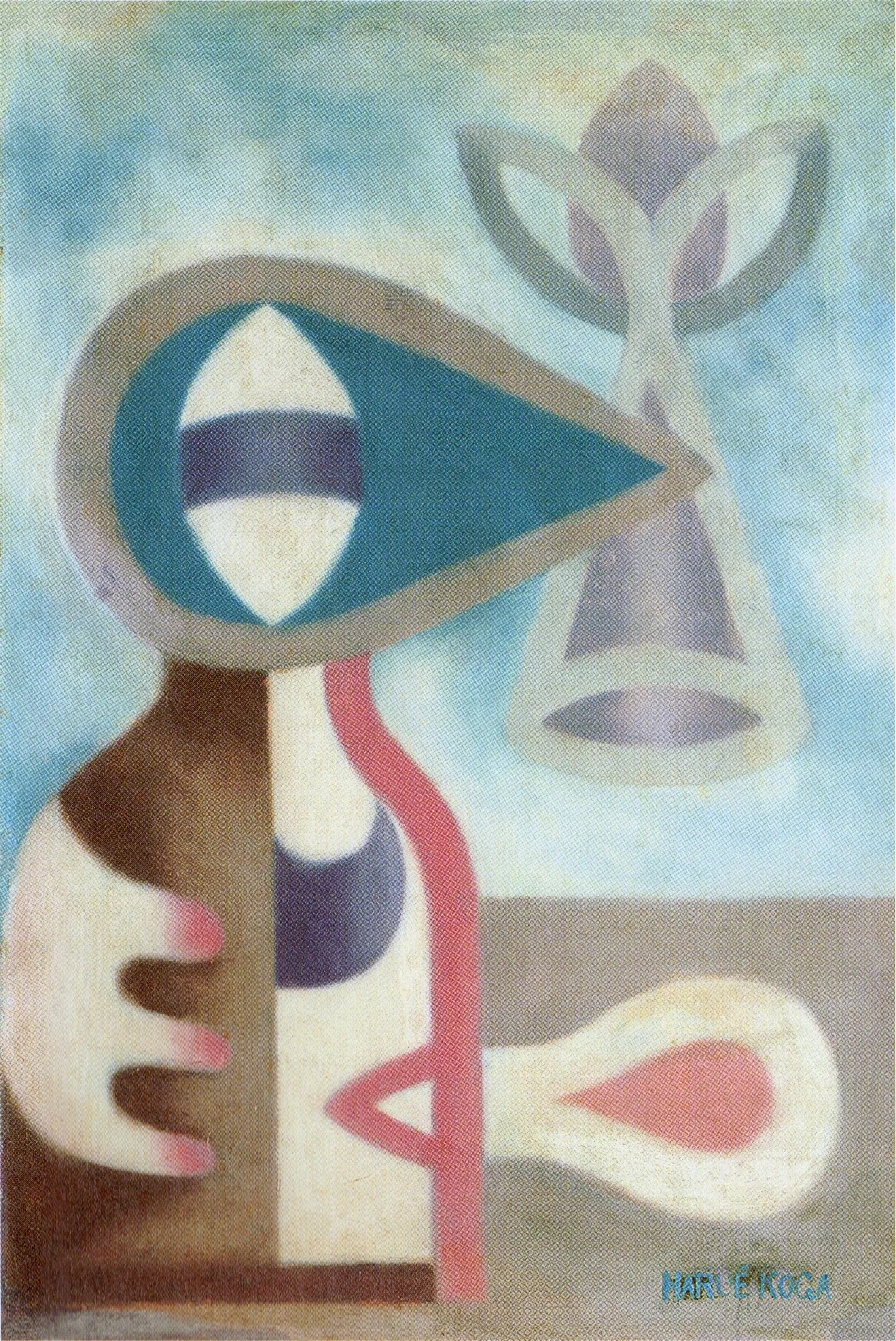 The Miyagi Museum of Art