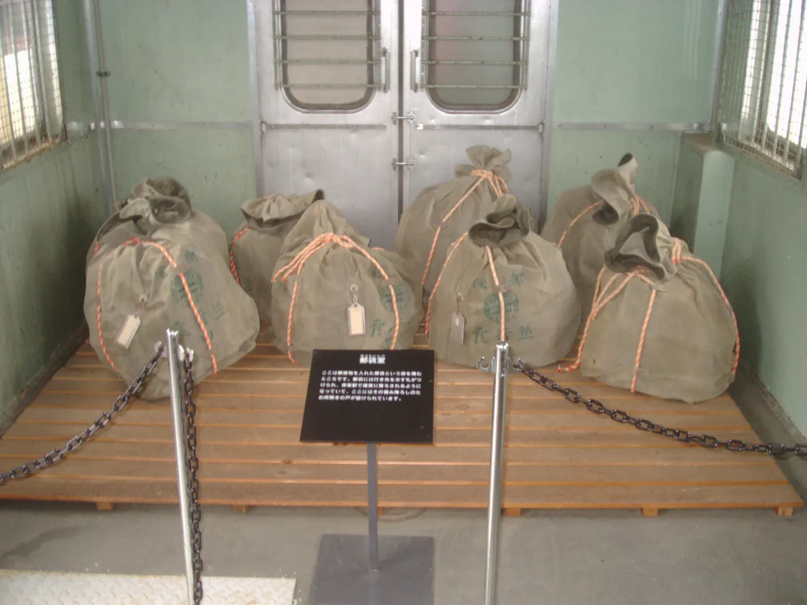 Otaru City General Museum