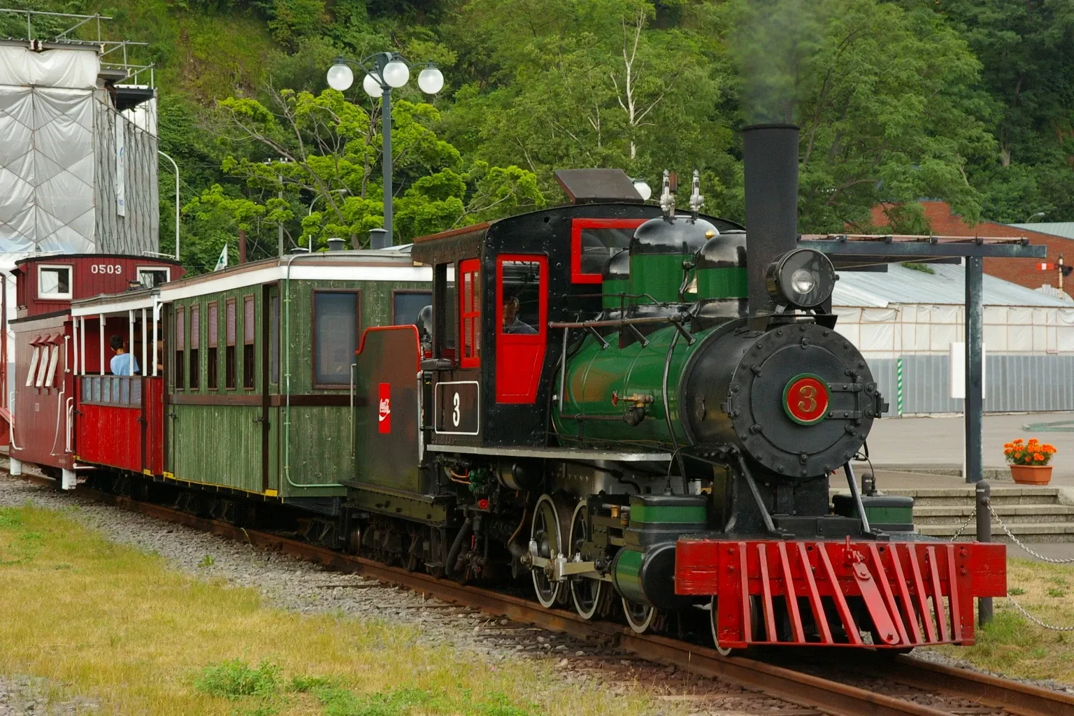 Otaru City General Museum