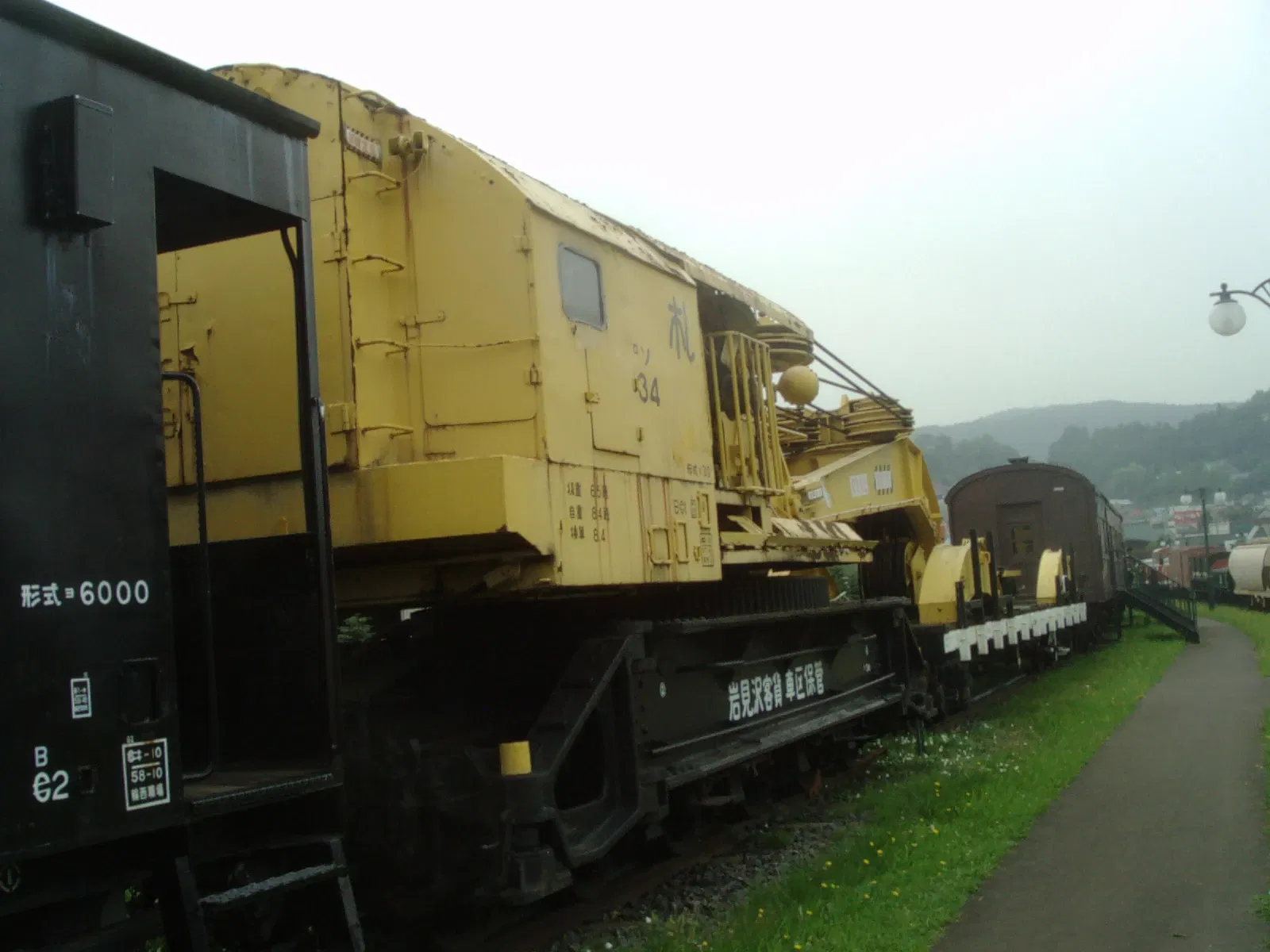 Otaru City General Museum