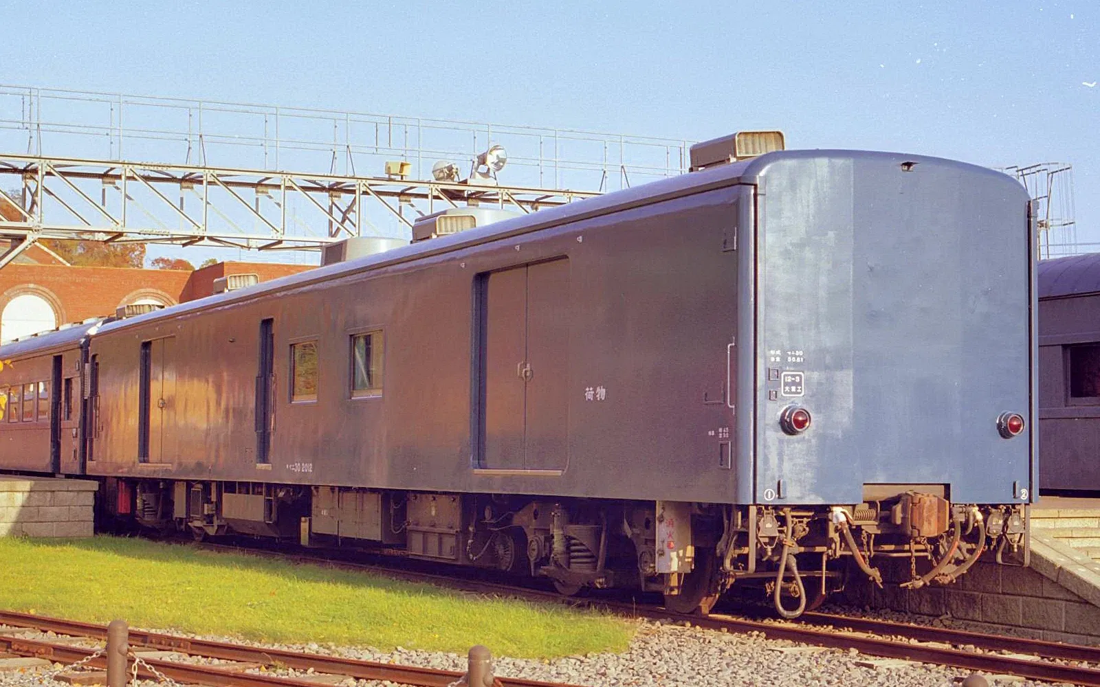 Otaru City General Museum