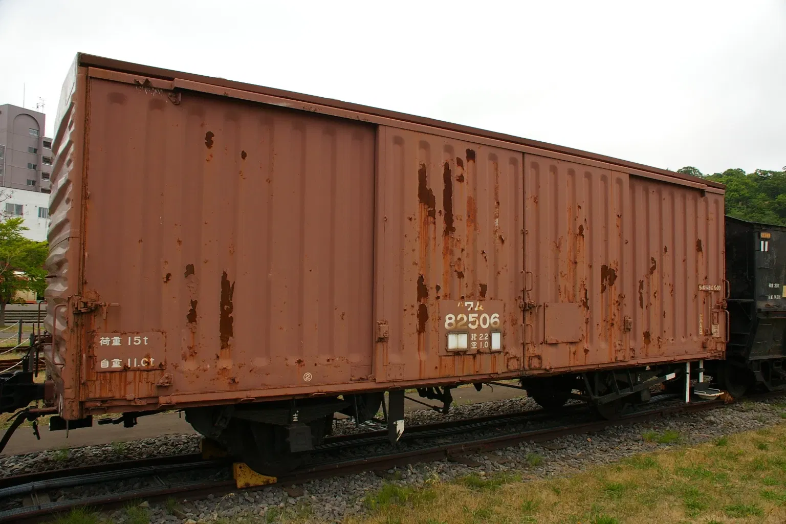 Otaru City General Museum