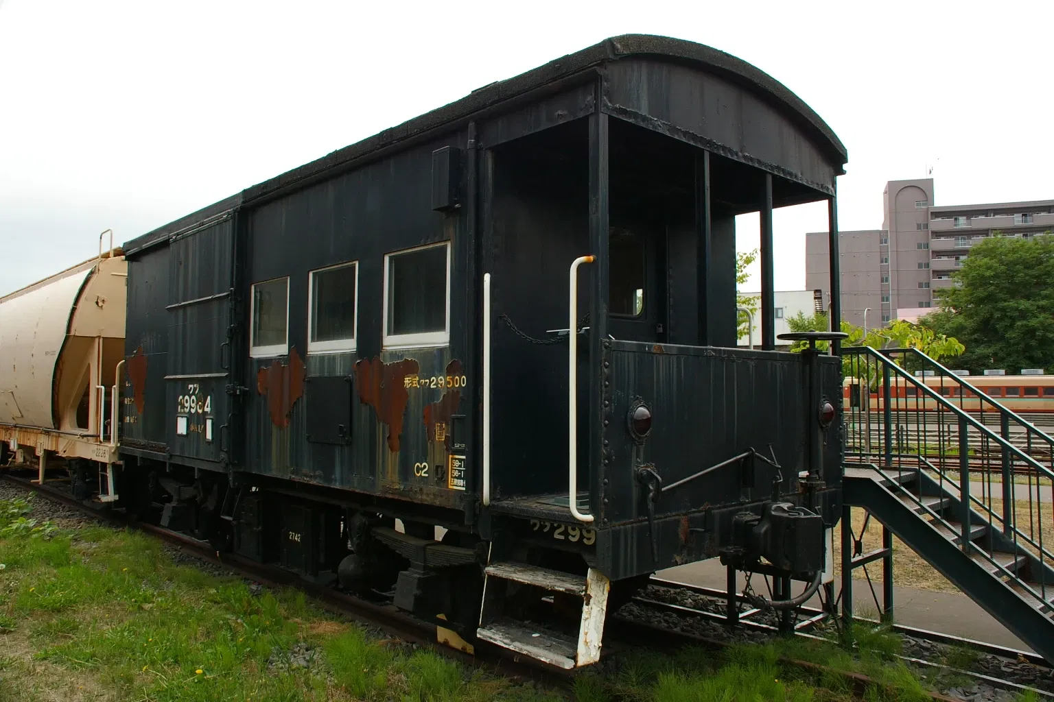 Otaru City General Museum