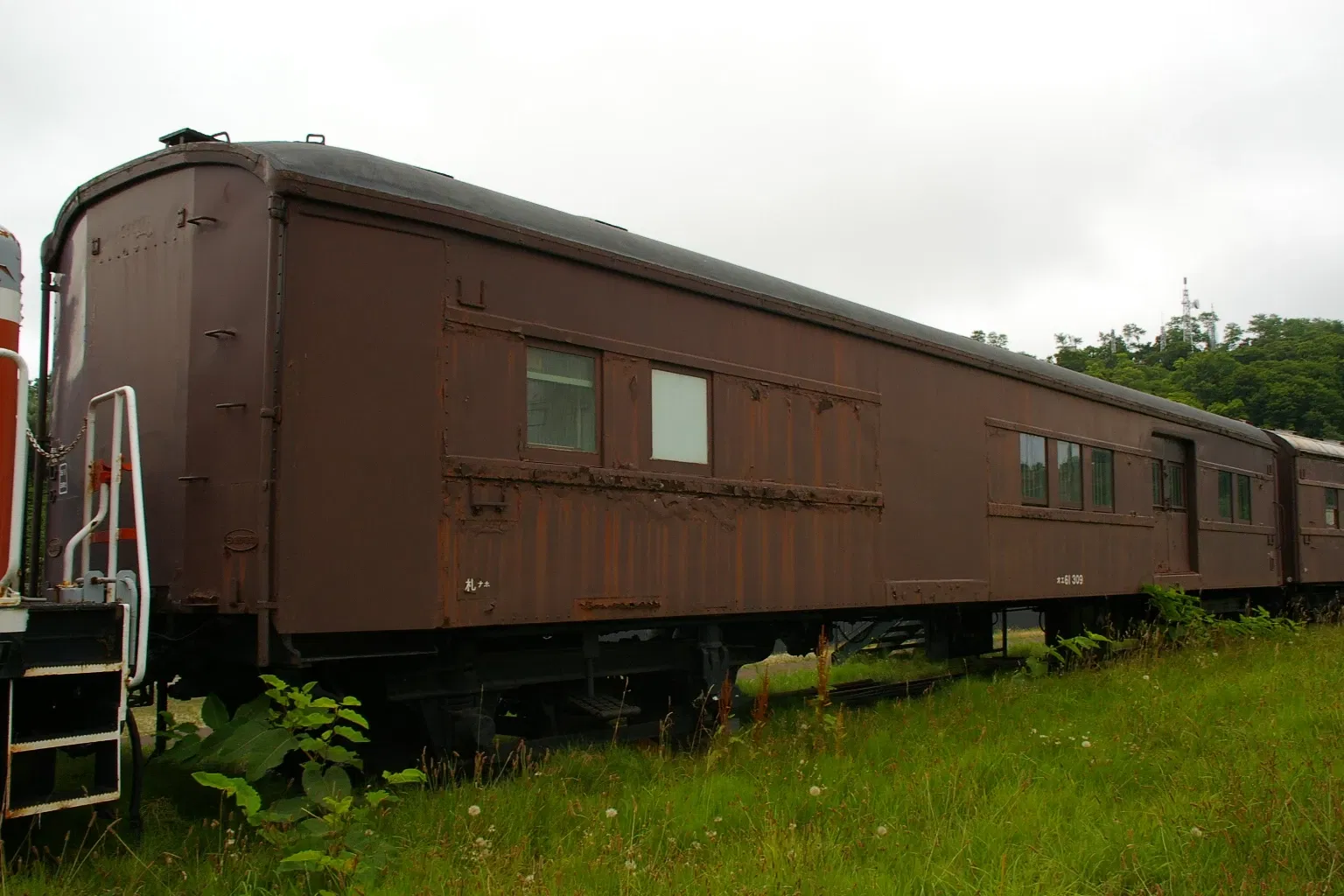 Otaru City General Museum