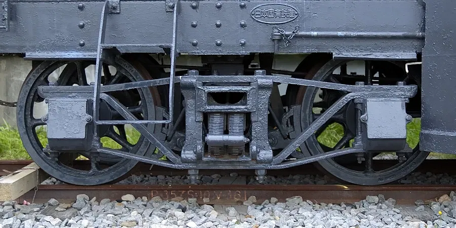 Otaru City General Museum