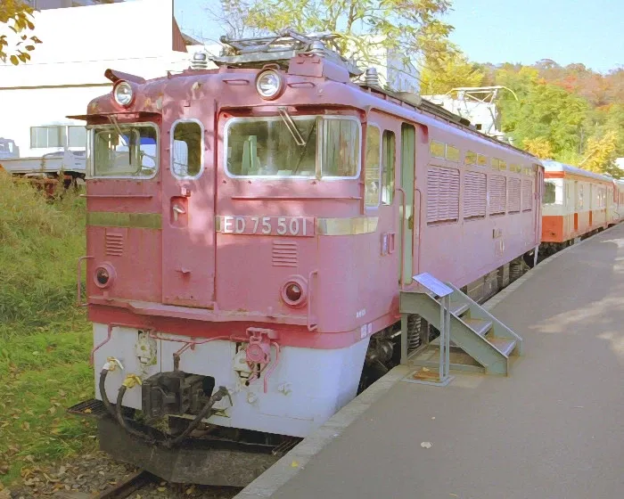 Otaru City General Museum