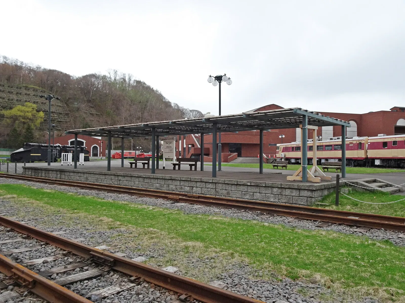 Otaru City General Museum