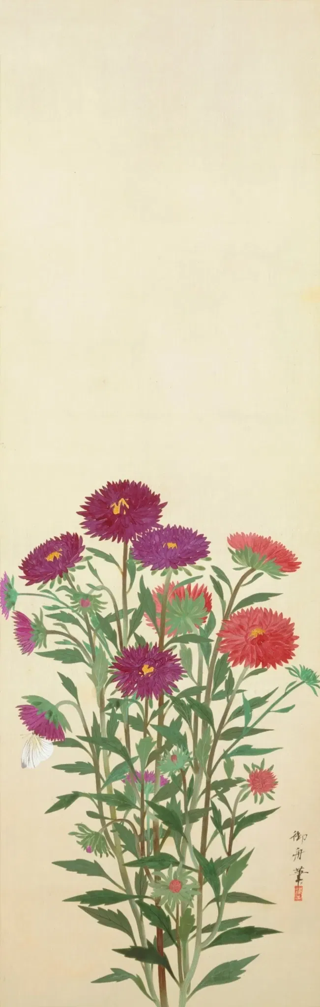 Yamatane Museum of Art